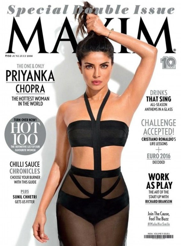 A capa com a atriz Priyanka Chopra (Foto: Reprodução)