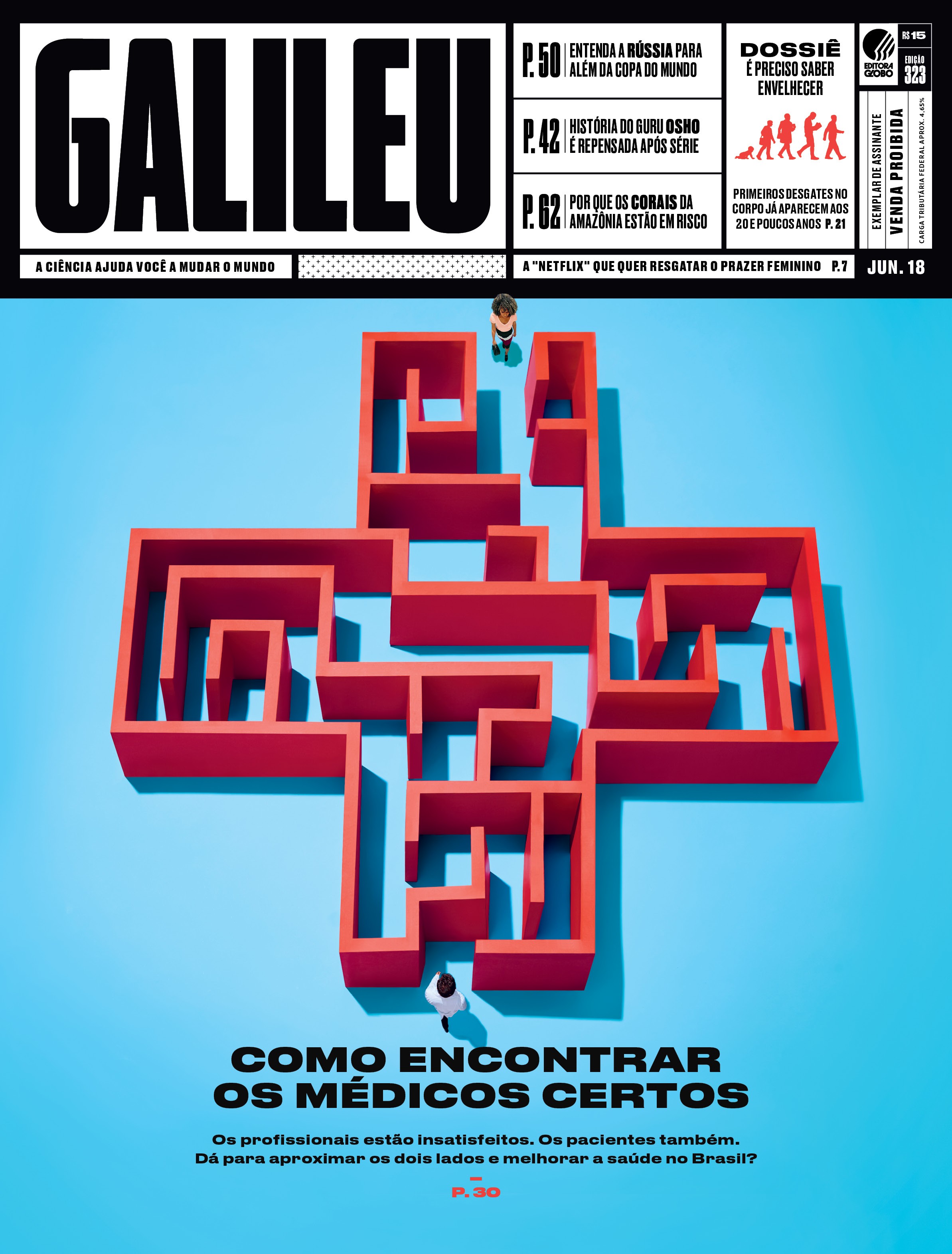 Capa da edição de junho de 2018 da Galileu (Foto: Arte Galileu)