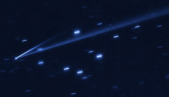 Asteroide Gault está se desintegrando no espaço (Foto: Divulgação)