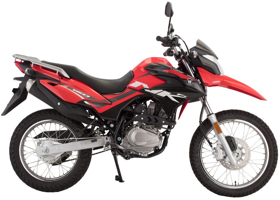 Haojue NK 150 FI — Foto: Divulgação