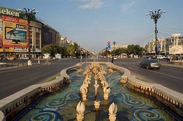Bucareste, capital da Romênia (Foto: Getty Images)