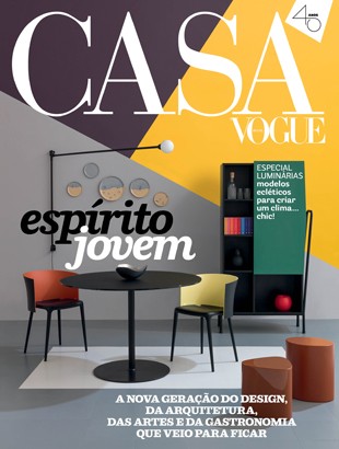 Casa Vogue #360  (Foto: Ruy Teixeira )