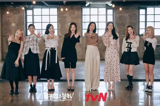 Girls Generation (Foto: tvN/Reprodução)