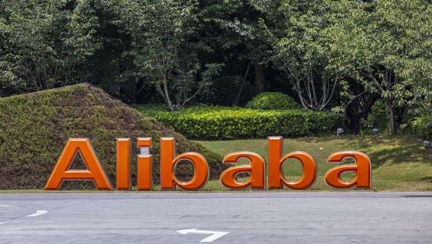 alibaba group, alibaba (Foto: VCG / Colaborador /Getty Images)