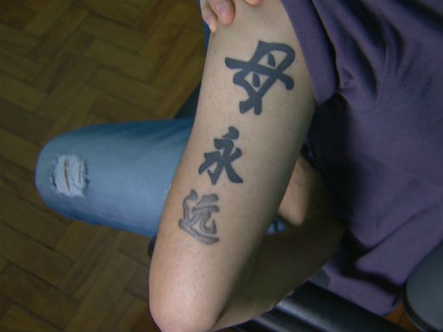 Lei proíbe discriminação a servidores tatuados (Foto: Reprodução/ TV Globo)
