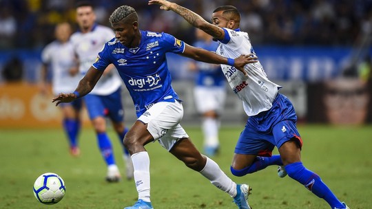 Foto: (Agência i7/ Mineirão)