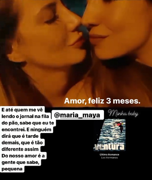 Maria Maya e Amanda Labrego (Foto: Reprodução / Instagram)