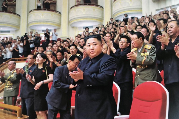 O líder norte-coreano Kim Jong-Un (Foto: Getty Images)