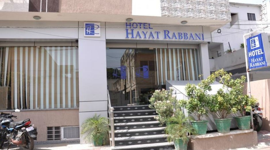 A fachada do Hyat Rabban Hotel, em Jaipur, na Índia (Foto: Reprodução)