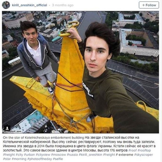 Russo Kirill Oreshkin, que posta fotos em cima de edifícios, tem quase 18 mil seguidores no Instagram. (Foto: Reprodução/BBC) Russo Kirill Oreshkin, que posta fotos em cima de edifícios, tem quase 18 mil seguidores no Instagram. (Foto: Reprodução/BBC)