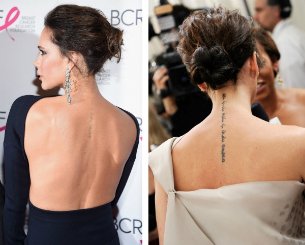 A tatuagem desaparecendo das costas de Victoria Beckham (Foto: Getty Images)