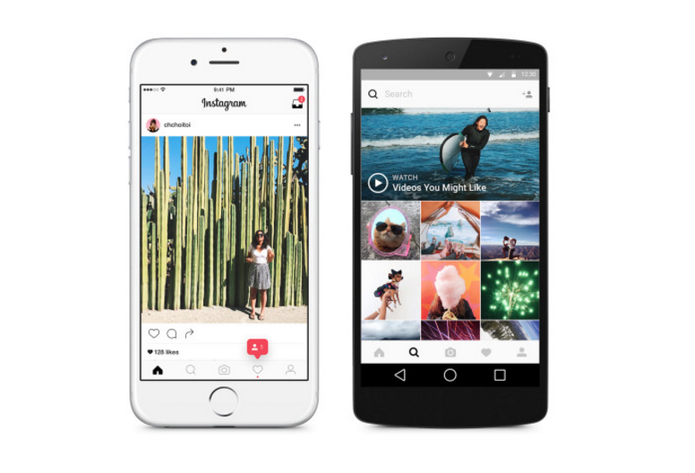 Instagram vai mudar também por dentro; veja como fica o feed de fotos (Foto: Divulgação/Instagram)