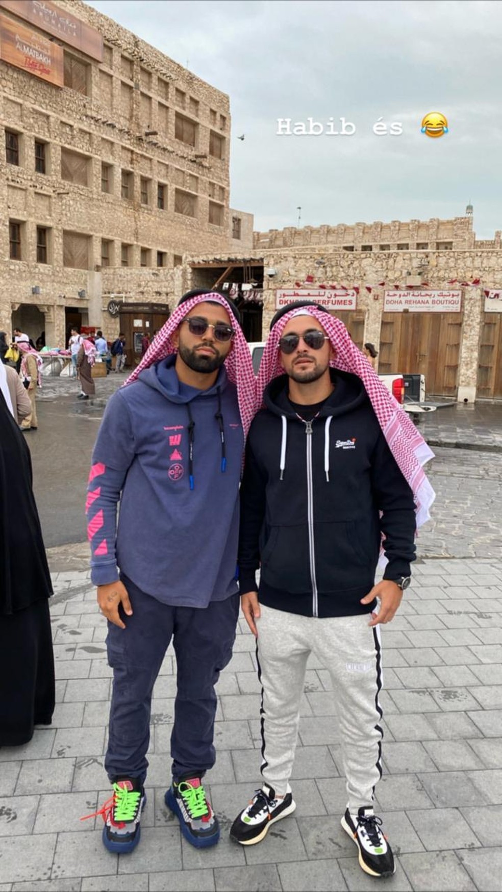 Gabigol e Arrascaeta postaram fotos em passeio por Doha &mdash; Foto: Reprodu&ccedil;&atilde;o