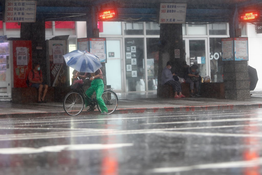 tufão no Japão (Foto: Getty Images)