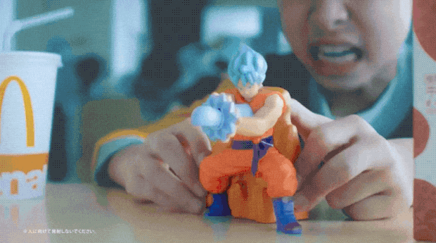 Brinquedos de Dragon Ball dados no McLanche Feliz do Japão (Foto: Divulgação)