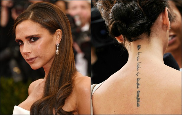 Da nuca ao meio das costas, Victoria Beckham têm escrito em hebraico algo como 