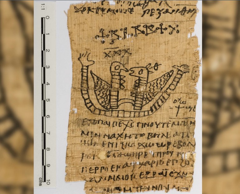 Papiro decifrado carregava feitiço amoroso (Foto: Macquarie University)