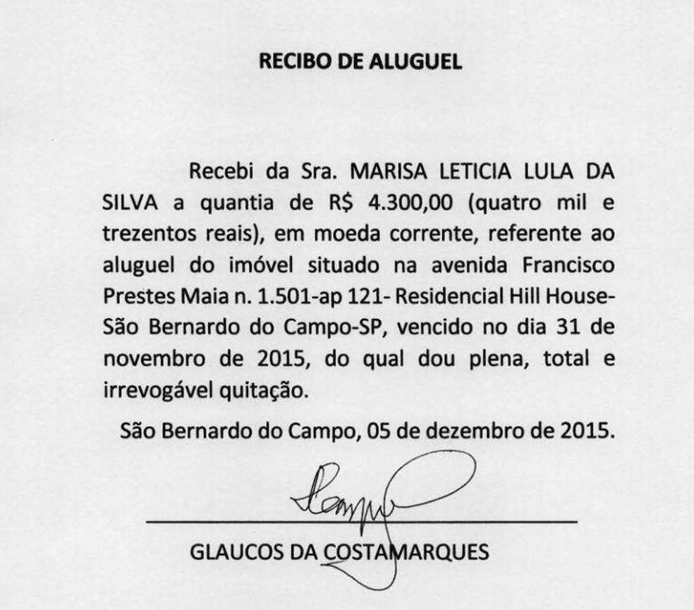 Recibo anexado pela defesa do ex-presidente Lula cita 31 de novembro de 2015 (Foto: Reprodução)
