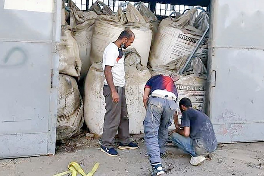Armazém onde eram guardados produtos químicos em Beirute (Foto: Reprodução)