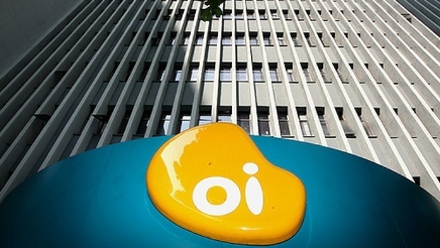 Sede da operadora de telefonia Oi, no Rio de Janeiro  (Foto: Divulgação)