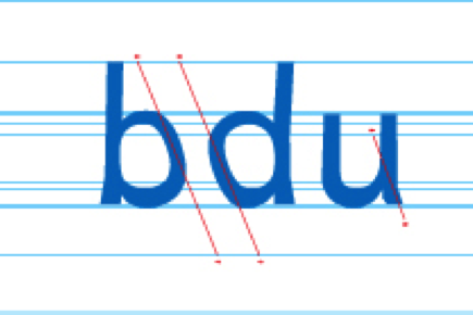 Letras gêmeas com características diferentes na Dislexie (Foto: Reprodução)