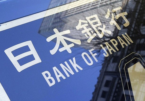 Banco do Japão (Foto: Getty Images)