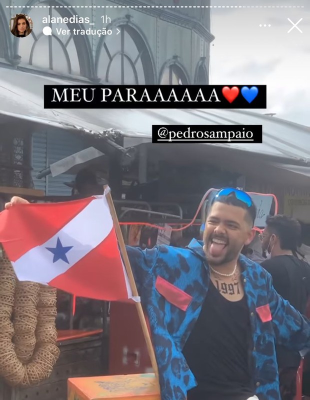 Anitta e Pedro Sampaio gravam clipe em Belém (Foto: Reprodução/Instagram)