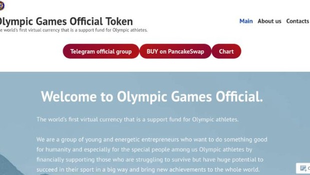 Página de phishing que oferece a compra de token olímpico (Foto: Divulgação)