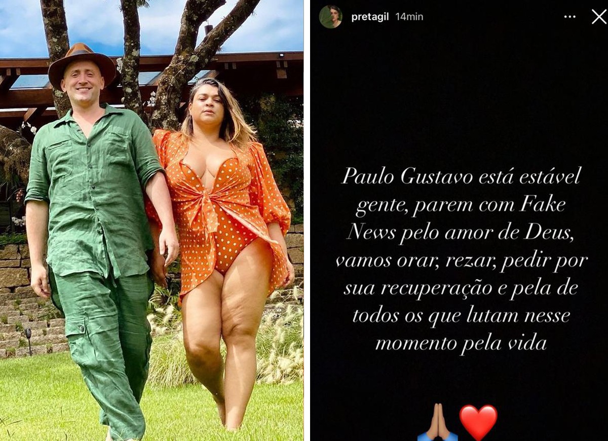 Preta Gil fala sobre estado de saúde de Paulo Gustavo (Foto: Reprodução Instagram)