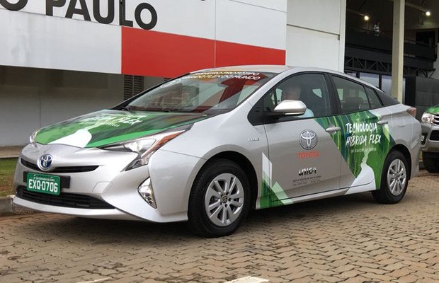 Toyota apresenta no Brasil primeiro veículo híbrido flex do mundo (Foto: Divulgação)