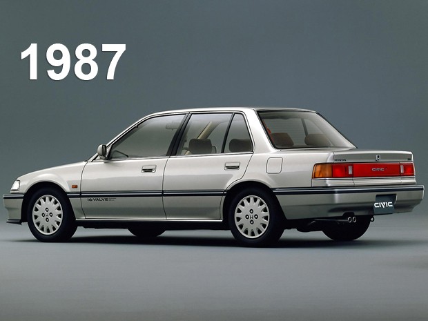 Quarta geração do Honda Civic, de 1987 (Foto: Divulgação)