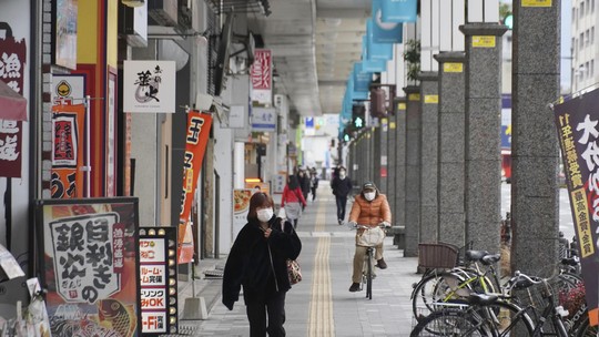 Subsídios de energia fazem inflação do Japão cair em fevereiro