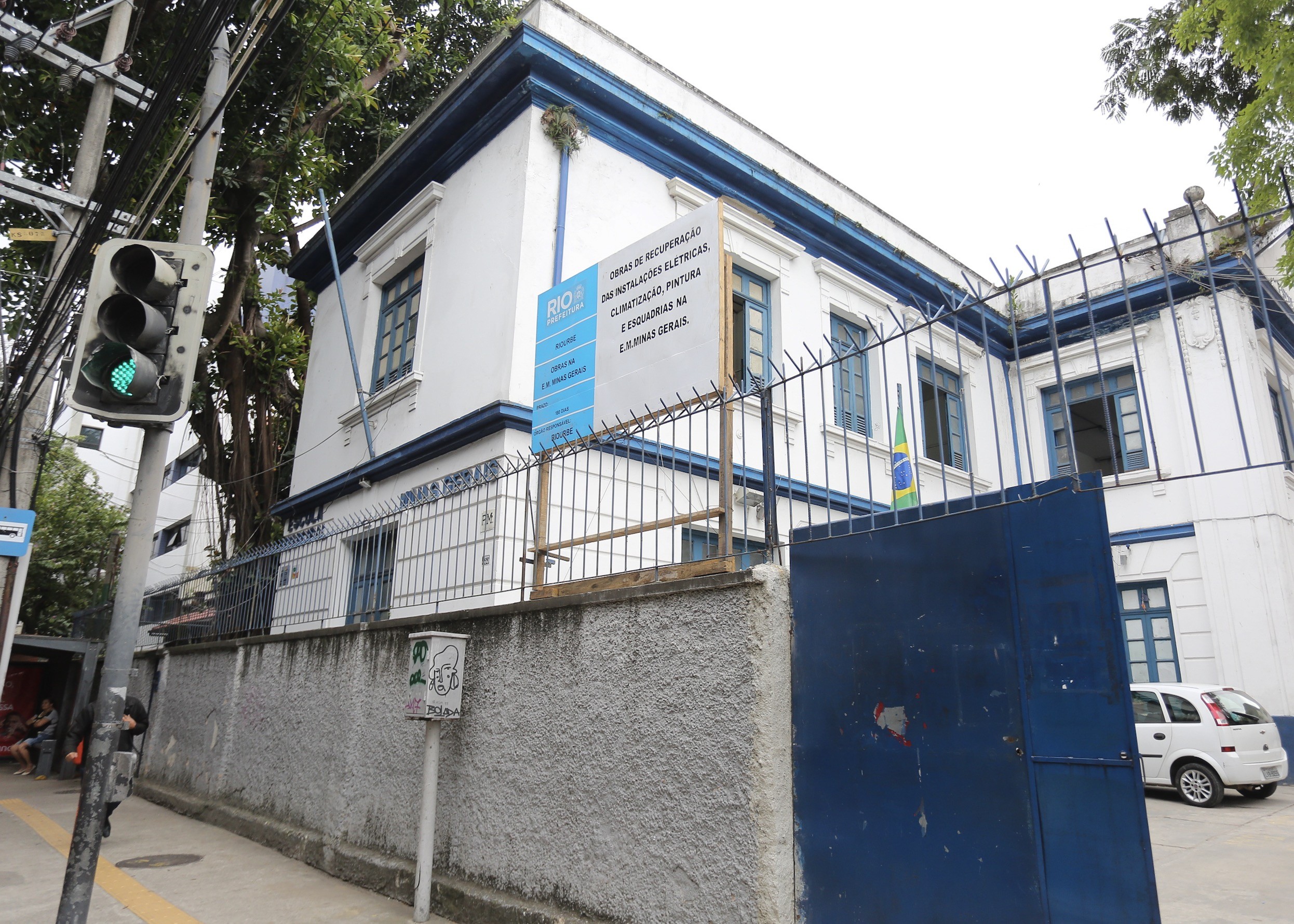 Escola Municipal do Rio de Janeiro (Foto: Edvaldo Reis)
