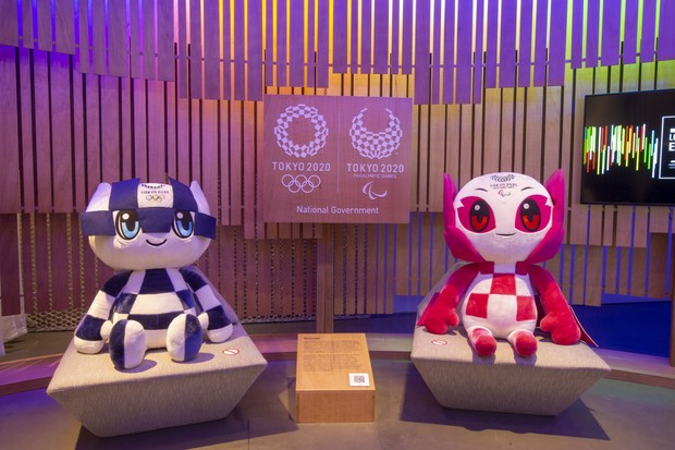 Japan House cria lounge esportivo sobre as Olimpíadas de Tóquio 2020 (Foto: Thiago Minoru)