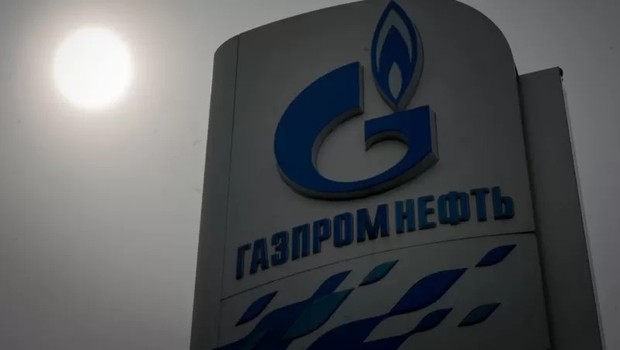 A Gazprom retornou ao controle do governo no início dos anos 2000 (Foto: GETTY IMAGES via BBC)