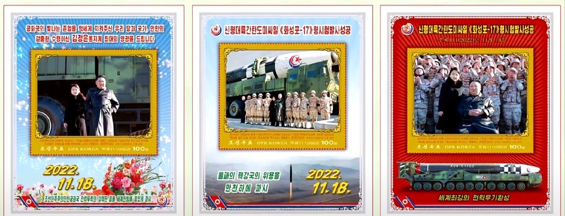 Apontada como a possível sucessora do regime norte-coreana, filha de Kim Jong Un estampa selos no país — Foto: Reprodução/Youtube/Yonhap News