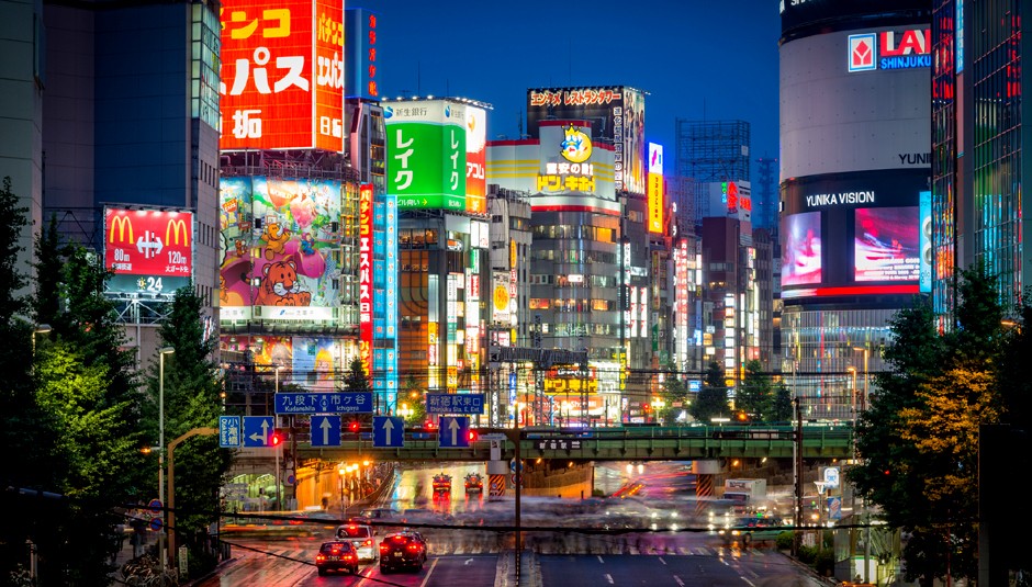 Bairro de Shibuya, Tóquio, Japão: Jetro ajuda brasileiros a investir no país asiático (Foto: Thinkstock)
