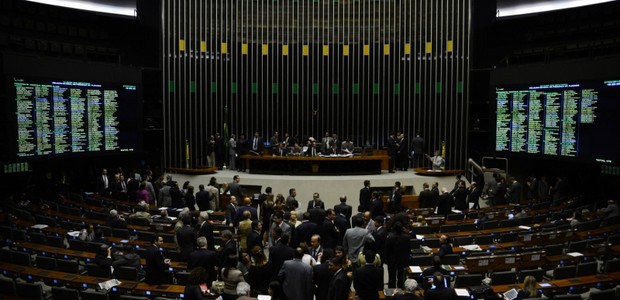 Câmara dos Deputados (Foto: Agência Brasil)
