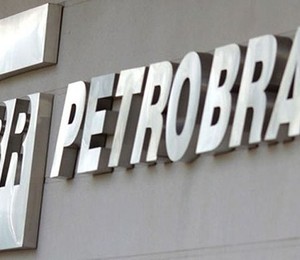 Fachada da sede da Petrobras no Rio de Janeiro (Foto: Estadão Conteúdo)