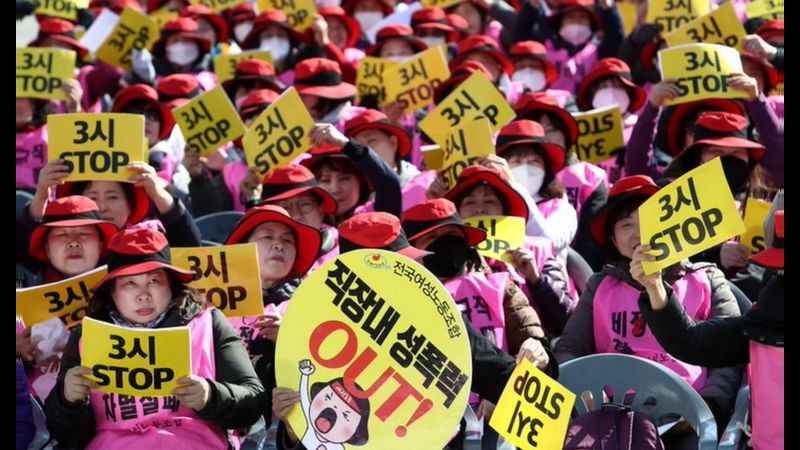 Os sul-coreanos estão aquém em avaliações de igualdade de gênero (Foto: Getty Images via BBC News)