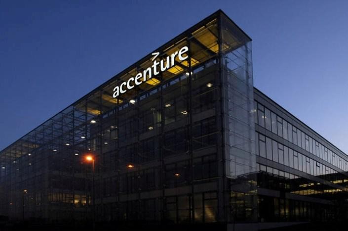 Fachada de prédio da Accenture (Foto: Divulgação)