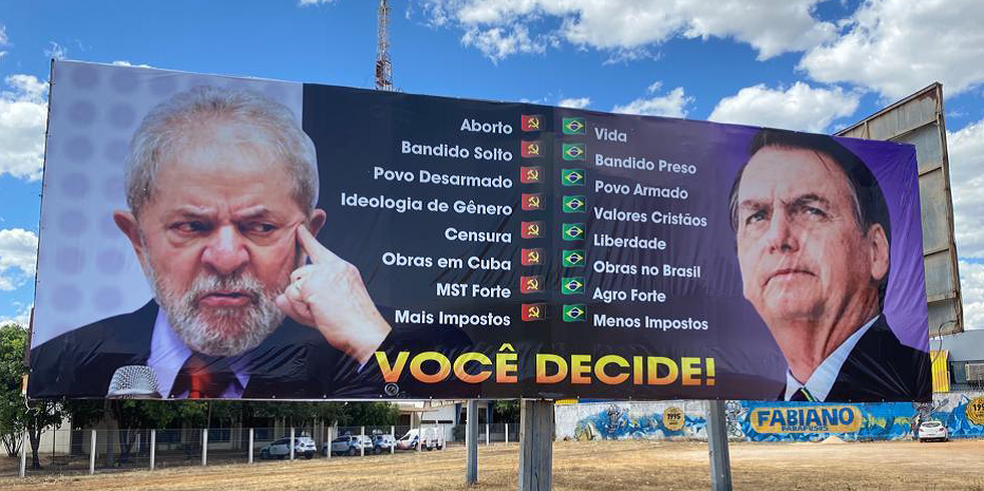 Outdoor com imagens de candidatos à Presidência do Brasil em Palmas — Foto: Reprodução/TRE-TO