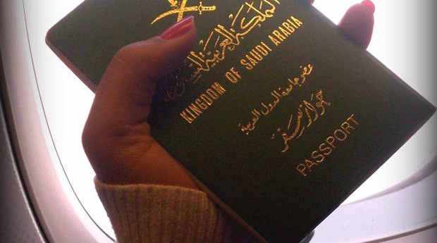Passaporte da Arábia Saudita. País quer atrair investidores (Foto: Flickr)