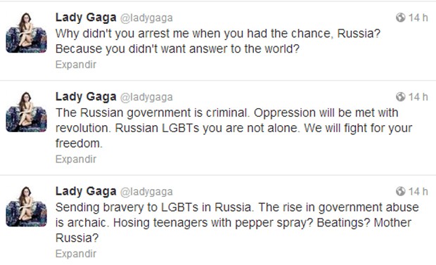 Lady gaga government перевод