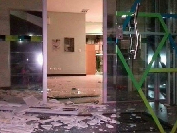 Criminosos explodiram agências bancárias em Prainha (Foto: Polícia Militar/Divulgação)