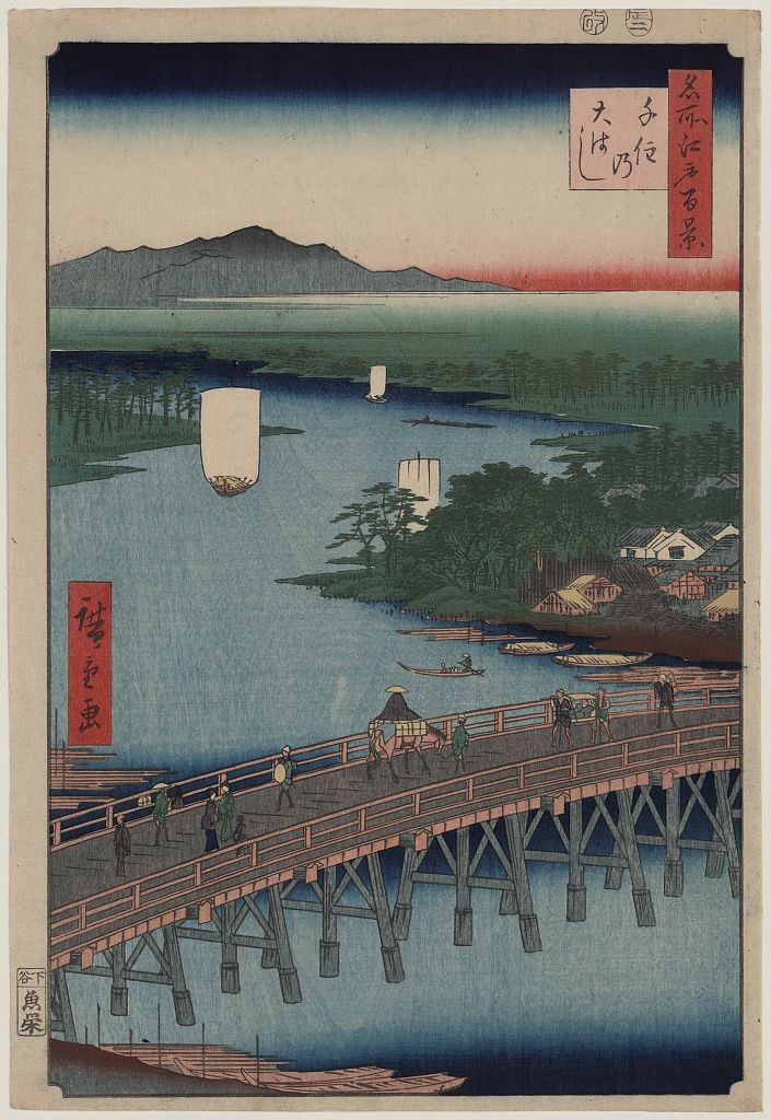   (Foto: Andō, Hiroshige )