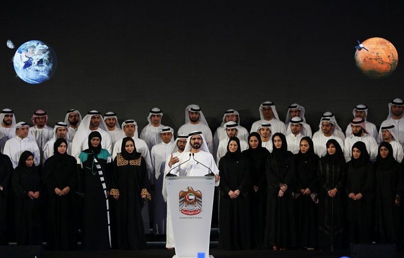 Emir de Dubai anuncia a missão 'Esperança', que deve ser lançada em 2020 (Foto: divulgação)