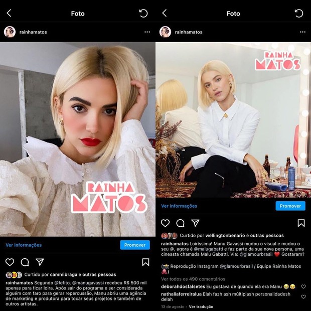 Manu Gavassi questiona perfil de Rainha Matos (Foto: Reprodução/Instagram)