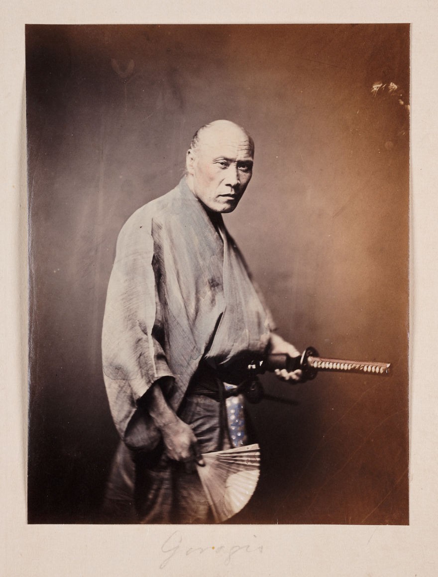 Samurai 18 (Foto: Reprodução)