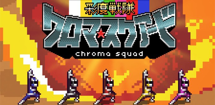 chroma-squad-001